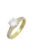 Kontopoulos Single Stone Ring From 18K Gold With Diamond