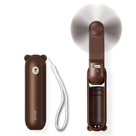 JisuLife Plus Portable Ανεμιστηράκι Χειρός USB Αναδιπλούμενο 2W Καφέ
