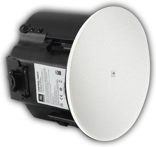 JBL Control Ceiling Speaker (Piece) White