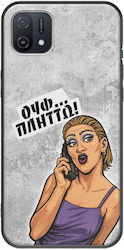 Handyhülle Epic Quotes Uff...Schlag Oppo A16K Schwarz Tpu Schwarze Silikon Handyhülle Epic Quotes Uff...Schlag Oppo A16K Schwarz Tpu Schwarze Silikon