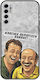 Husă Epic Quotes Clasică Back Cover Defect TCL 20S 20 5G 20L 20L+ Neagră TPU Silicon