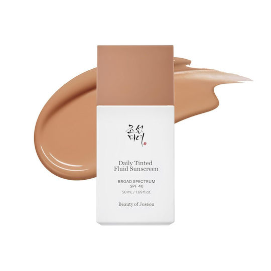 Beauty of Joseon Daily Tinted Sunscreen Face Lotion SPF30 Tinted #MY210 50ml