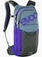 Evoc Bicycle Backpack