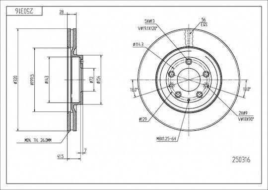 Disc De Frână Partea Din Față Mazda CX7 2.2dt 09 Aerisit 7t4z1125a