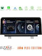 Bizzar Car Audio System for BMW X1 (F48) / X2 (F39) 2018-2022 (Bluetooth/USB/AUX/WiFi/GPS/Apple CarPlay/Android Auto/CD) with 10.25" Touch Screen