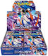 Nintendo Cutie Booster (JPN)
