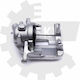 Etrier De Frână Partea Din Față Stângă BMW E30 Z1 34111154379 34111154379