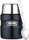Thermos Μπουκάλι Θερμός Ανοξείδωτο 470ml Dark Blue