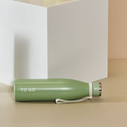 5Five Θερμός 650ml Ανοξείδωτο 5Five Θερμός 650ml Ανοξείδωτο
