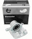 Δεξιά Μπροστινή Δαγκάνα Φρένων Toyota Yaris 47730-52020