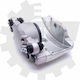 Δαγκάνα Φρένου Εμπρός Δεξιά Audi A6 A7 Q5 4g0615124a 4g0615124a