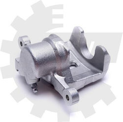 Αριστερή Πίσω Δαγκάνα Φρένου Chevrolet Captiva Opel Antara 20993776 20993776 Αριστερή Πίσω Δαγκάνα Φρένου Chevrolet Captiva Opel Antara 20993776 20993776