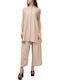 Women's Sleeveless Beige Blouse