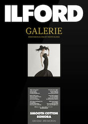 Ilford Fotopapiere Ilford Galerie Glatte Baumwolle Sonora 320g A4 25 Blätter