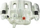 Спирачна Апарата Преден Десен Mitsubishi Challenger K90 1996.05-2001.08 Jpn Mb858405