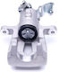 Αριστερή Πίσω Δαγκάνα Φρένου Renault Clio Iii Grandtour Modus 7701208361 7701208361