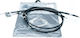 Συρμα Χειροφρενου Opel Omega B 94-03 522544