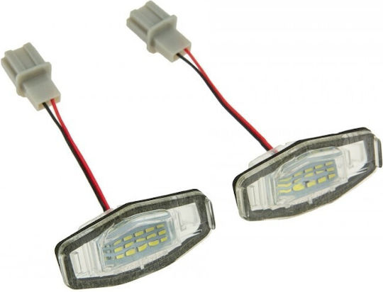 License Plate Lighting Honda Accord VII 2002-2008 3.0L Sedan Honda Accord VII 2003-2012 2.2L Sedan Honda Accord VII 2003-2012 2.0L Sedan