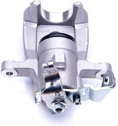 Δεξιά Πίσω Δαγκάνα Φρένου Renault Clio Iii Grandtour Modus 7701208362 7701208362 Δεξιά Πίσω Δαγκάνα Φρένου Renault Clio Iii Grandtour Modus 7701208362 7701208362