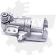 Δαγκάνα Φρένου Πίσω Δεξιά Suzuki Swift Iii Sx4 5540180j00999 55401-80j00-999