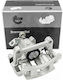 Back Left Brake Caliper Support Vw Multivan V Transporter V 7h0 615 423