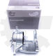 Etrier Stâng Partea Din Față Audi A3 Scaun Leon VW Magazin Online De Golf VII 5g0615123a
