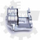 Δαγκάνας Φρένου Εμπρός Δεξιά Audi 100 200 447615124 447615124