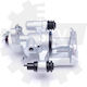 Дясна Отзад Спирачна Апарата Ford Usa Probe Ii Mazda 626 Mx-6 Xedos 6 Ga2e-26-61xa Ga2e-26-61xa