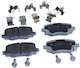 Plăcuțe De Frână Fiat Partea Din Spate 500x 1 4-2 0 D 4x4 14 2230401