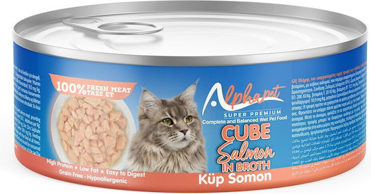 Alpha Pet Wet Food for Adult Cats in Cans with Salmon 70gr