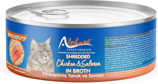 Alpha Pet Υγρή Τροφή για Ενήλικες Γάτες σε Κονσέρβα με Κοτόπουλο και Σολομό 70gr