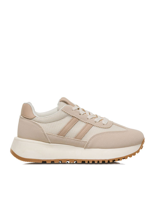 Γυναικεία Sneakers Μπεζ