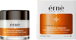 Erne Gesichtscreme für Anti-Aging & Dunkle Flecken mit Vitamin C & Kollagen 50ml