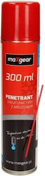 Maxgear Λιπαντικό Σπρέι 300ml