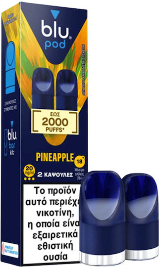 MyBlu Προγεμισμένο Ανταλλακτικό Pod σε Μπλε χρώμα 2ml