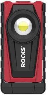 Rooks Работно Осветление LED с Яркост До 200 Лумени