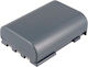 Μπαταρία Ws Xtreme Power Canon Nb-2lh 9612a001 7.4v 600mah