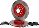 Set Discuri Plăcuțe De Frână Alfa Romeo 147 77362275