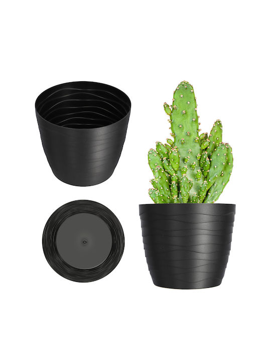 Kadax Γλάστρα Πλαστική Black 17x17εκ.