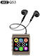 Akz Q53 MP3 Player Silver
