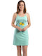 Nina Club Summer Cotton Women's Nightgown Turquoise