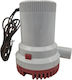 Помпа за лодка Bilge 2000gph 24v