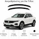 Ανεμοθραύστες Vw T-roc 2025+ 2τμχ Εμπρός Πίσω Heko