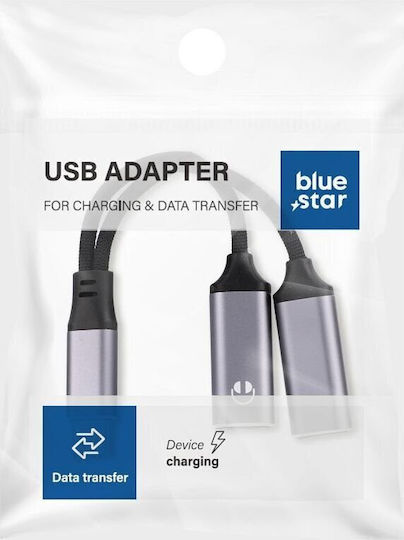 Bluestar Usb Adapter Aux 2-in-1 Type C Male To Type C Female Type C Female Blue Star Black Dac Charging Up To 25w