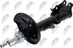 Amortizor Kia Cerato I Hatchback 2004-2010 1.5l Hatchback Kia Cerato I Hatchback 2004-2010 2.0l Hatchback Kia Cerato I Hatchback 2004-2010 1.6l Hatchback