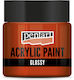 Ακρυλικό Glossy Γυαλιστερό 50ml Pentart Κόκκινο