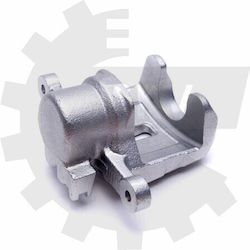 Δεξιά Πίσω Δαγκάνα Φρένου Chevrolet Captiva Opel Antara 20993775 20993775 Δεξιά Πίσω Δαγκάνα Φρένου Chevrolet Captiva Opel Antara 20993775 20993775