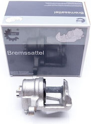 Δαγκάνα Φρένου Μπροστινή Αριστερή Chevrolet Matiz Spark Daewoo Matiz Spark 96316580 96316580 Δαγκάνα Φρένου Μπροστινή Αριστερή Chevrolet Matiz Spark Daewoo Matiz Spark 96316580 96316580