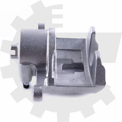 Δαγκάνα Φρένων Εμπρός Αριστερή Chevrolet Epica Daewoo Tosca 96639588 96639588 Δαγκάνα Φρένων Εμπρός Αριστερή Chevrolet Epica Daewoo Tosca 96639588 96639588