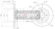 Toyota Brake Disc Front Yaris 06 Rear Brake Drum 986479363